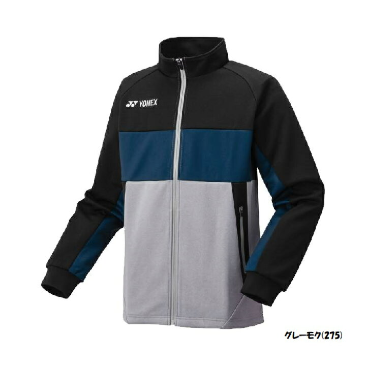楽天市場】【日本代表着用モデル】UNI ニットウォームアップシャツ 