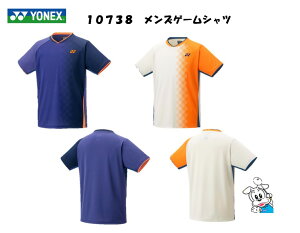 y1̂݃[։zyʌzYONEX lbNX 10738 MEN Y Q[Vc tBbgX^C oh~g \tgejX EGA X|[cEFA 2026SS 2026Nt