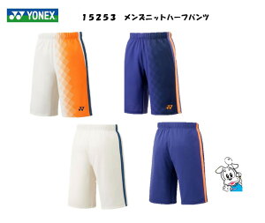 y1̂݃[։zyʌzYONEX lbNX 15253 MEN Y jbgn[tpc tBbgX^C oh~g \tgejX EGA X|[cEFA 2026SS 2026Nt