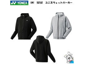 y2025N1{zyʌzYONEX lbNX oh~g ejX UNI jp XEFbgp[J[ 50181 2025SS 2025Nt X|[cEGA