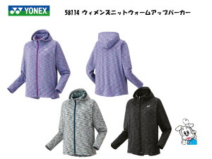 y2025N9{zYONEX lbNX WOMEN jbgEH[Abvp[J[ 58114 oh~g ejX EGA X|[cEFA 2025FW