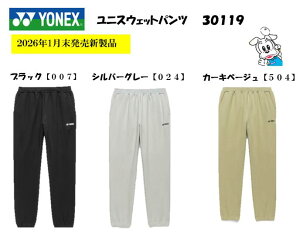 �y���ʌ���zYONEX ���l�b�N�X 30119 UNI �j�����p �X�E�F�b�g�p���c �o�h�~���g�� �e�j�X �E�G�A �X�|�[�c�E�F�A 2026SS 2026�N�t��