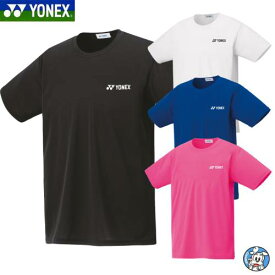 【メール便可】【1枚のみメール便対応】YONEX バドミントン テニス ウェア ドライTシャツ 男女兼用 16500