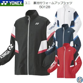 YONEX バドミントン テニス ウェア ユニ 男女兼用 裏地付ウォームアップシャツ 50128