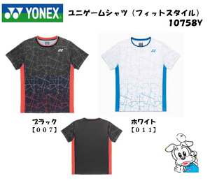 yNTT{I蒅pfzy1̂݃[։z YONEX lbNX 10758Y UNI jp Q[Vc tBbgX^C oh~g EGA X|[cEFA 2026SS 2026Ntā@󒍉