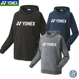 【特別価格】在庫限り! YONEX ヨネックス バドミントン テニス ウェア ユニ パーカー(フィットスタイル) 30070
