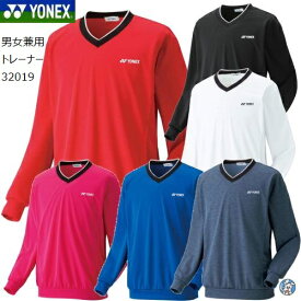 【数量限定商品】YONEX バドミントン テニス ウェア ユニ トレーナー 32019