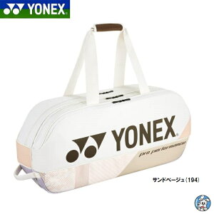 lbNX g[igobO BAG2401W YONEX obO