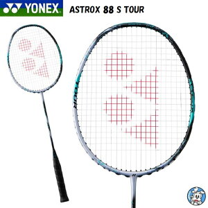 y2024N322zyKbgHzYONEX lbNX oh~g Pbg AXgNX88DcA[ 3AX88S-T ASTROX 88 S TOUR t[̂