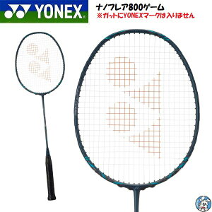yKbgHzy202311{zyt[̂݁zimtA800GAME NF-800G YONEX lbNX oh~g Pbg imtA800Q[@NF800G