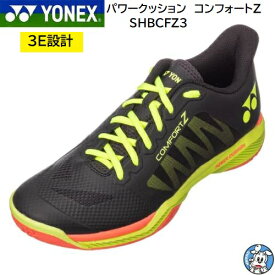 YONEX ヨネックス パワークッションコンフォートZ SHBCFZ3 色 : ブラック サイズ : 27.0