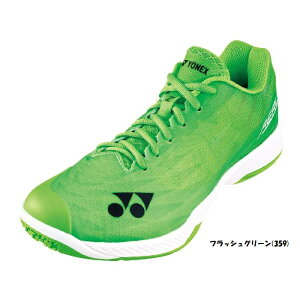 【受注会限定】【2025年5月下旬発売】YONEX バドミントンシューズ パワークッションエアラスZワイド SHBAZ2WY POWER CUSION AERUS Z WIDE 4E ローカット