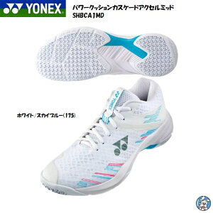 �y���ʉ��i�z�y2024�N12�����{�����zYONEX �o�h�~���g���V���[�Y�@�p���[�N�b�V���� �J�X�P�[�h�A�N�Z���~�b�h SHBCA1MD �~�b�h�J�b�g 3E POWER CUSHION CASCADE ACCEL MID