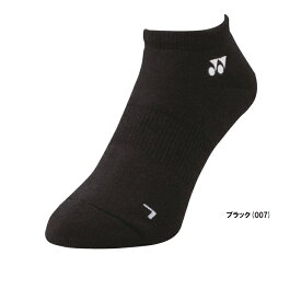 【3足までメール便可】YONEX ヨネックス ウィメンズ スニーカーインソックス 29121 WOMEN くるぶし 靴下