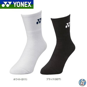 y[։zyPi\bNX3܂ł̑ΉzYONEX oh~g fB[X\bNX n[t\bNX 29122