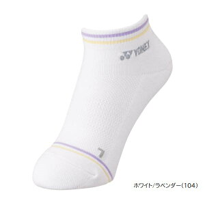 y[֑Ήzy3܂ŁzYONEX oh~g ejX \bNX Y Xj[J[C\bNX 29181