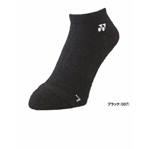 y2024NVizyPi3܂Ń[։zYONEX oh~g ejX \bNX fB[X Xj[J[C\bNX 29201 lbNX C