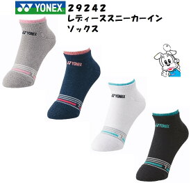 【単品3足までメール便可】YONEX ヨネックス バドミントン テニス WOMEN レディース スニーカーインソックス 29242 スポーツソックス ウィメンズソックス　短丈ソックス くるぶしソックス ソックス
