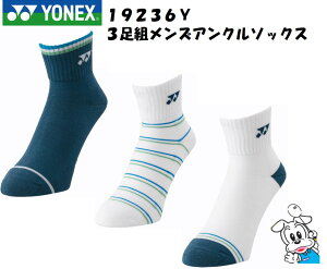 y󒍉zy2025N7{zYONEX 3g\bNX 3gZbg 3P\bNX oh~g \bNX MEN Y AN\bNX 3Zbg 19236Y