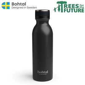 ステンレス二重マグボトル ボータル ブラック 600ml 水筒 ステンレスボトル 保冷 直飲みBohtal スポーツ 北欧 スウェーデン