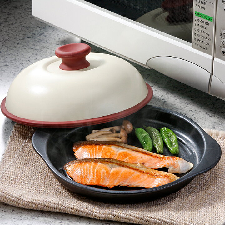 楽天市場 電子レンジ用 焼き魚 こんがり焼き目 プレート フタ付 こだわりキッチンプロの道具屋さん