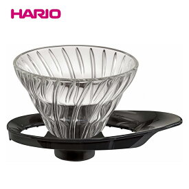 【期間限定ポイント5倍】HARIO(ハリオ)V60 耐熱ガラス透過ドリッパー 1-2杯用 ブラック VDGR-01-Bv60透過ドリッパー02/円すい/コーヒー/ドリッパー/hario