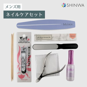 y ZbgE艿40%OFF zYp lCPAZbg ŋRXpŒ܂̐gȂ݂𐮂܂I