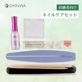 楽天市場】ジェルネイル リムーバー MITHOS ミトス 110mL 【ジェル 