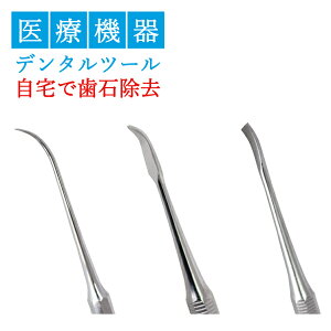 XeXf^c[  j p  肾1{ ϋv Ë@