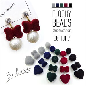 y݌ɌzANZT[ p[c tbL[r[Y 10 20 xA sAX wAANZT[