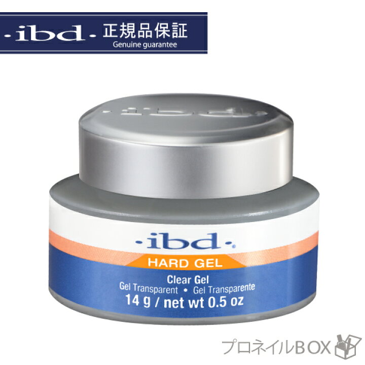 楽天市場】ibd クリアージェル 14g ジェルネイル トップジェル トップ 