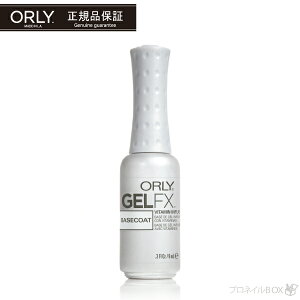 ORLY �I�[���[ �W�F��FX �x�[�X�R�[�g 9mL �i�� 34110 �r�^�~���z�� �l�C���P�A �yORLY JAPAN ���c�X�z
