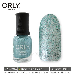 y2020NVFzORLY I[[ lC bJ[ }jLA i 2800033 ACXuCJ[ 5.3mL  p[ ORLY JAPAN cX