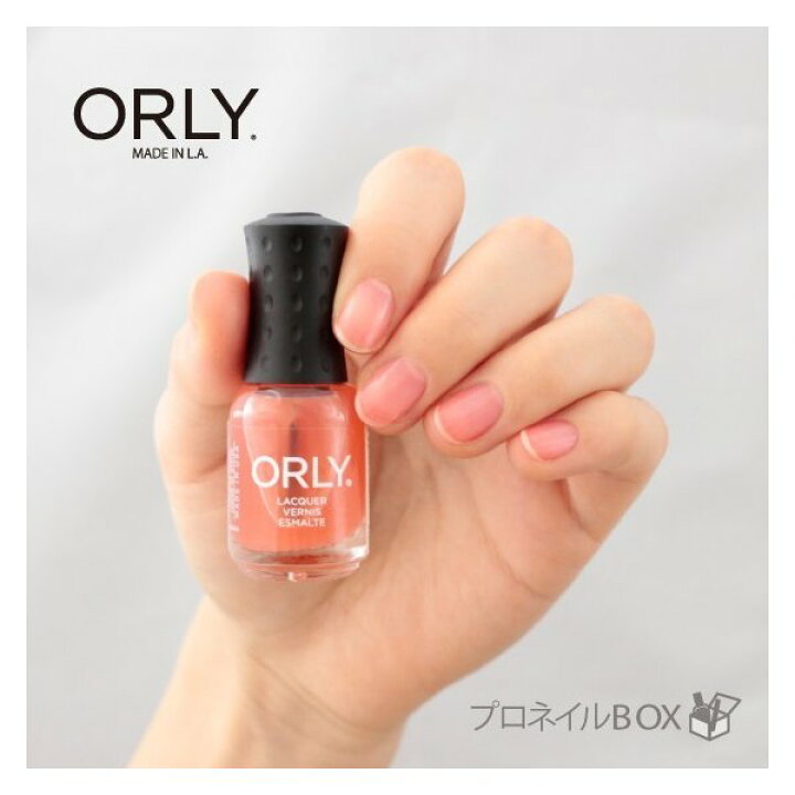 楽天市場 Orly オーリー ネイル ラッカー マニキュア 品番 405 ベアローズ 5 3ml ほんのりピンク クリアカラー Orly Japan 直営店 プロネイルｂｏｘ 楽天市場店