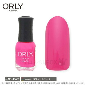 ORLY オーリー ネイル ラッカー マニキュア 品番 48669 バスケットケース 5.3mL ヴィヴィッド ピンク ORLY JAPAN 直営店