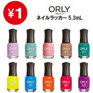 オーリー ＜ORLY JAPAN 直営店＞ ネイルラッカーmini 【5.3mL】 全232色 1色限定お試し ガチャガチャキャ…