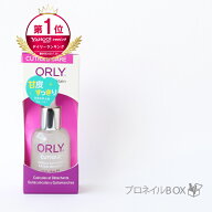 オーリー ORLY キューティーク 18mL ネイルケア 甘皮カット ルーススキン除去 保湿 品番 44510B ORLY JAP…