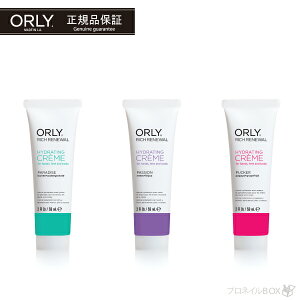 ORLY I[[ nh {fB[V ێN[ VAo^[ 3̍ e 59mL Tꔄi yORLY JAPAN cXz