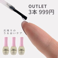 ORLY JAPAN公式 カラーケア アルガンキューティクルオイル 11mL ネイルケア 保湿 爪まわり乾燥ケア ささ…