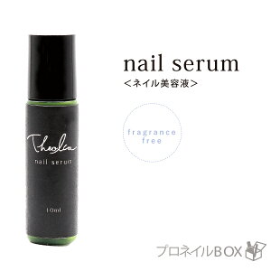 theolia ZIA lCZ TTێ 10mL 