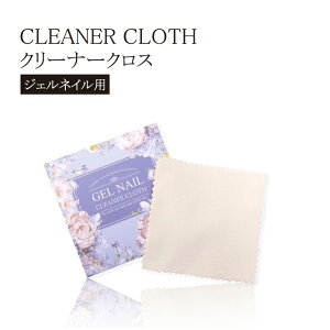 WFlC N[i[NX gь^ lCPA lCN[i[ W sJsJ