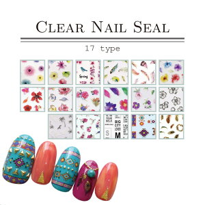 y݌ɌzNAlCV[ S17 ʉ敗  @ׂȃA[g y^V[z