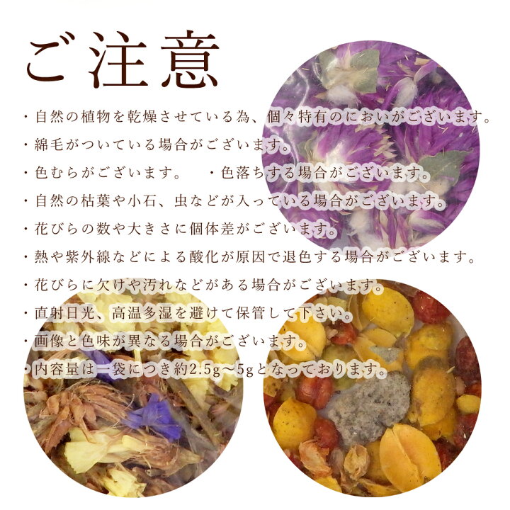 楽天市場 在庫限り 天然ドライフラワー 10種 花 ハーバリウム ハンドメイド レジン ガラスドーム プロネイルｂｏｘ 楽天市場店