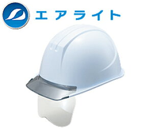 シールド付 ヘルメット 作業の人気商品 通販 価格比較 価格 Com