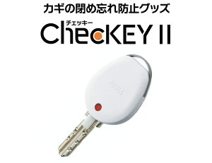 ドーム から聞く 四回 スッキリ ポール 鍵 Ocp Ps Jp