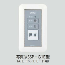 楽天市場】ban－bs1の通販