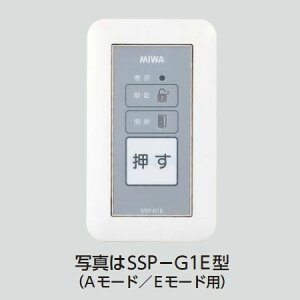 abN(MIWA)SSP-G1E(A[h/E[hp) \BAN-BS1/BAN-MS1p(BAN-AV[Ył͎gpł܂)