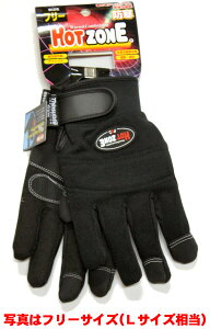 h HOT ZONE(zbg][)(HZ-82)(ubN/M/L/LL)