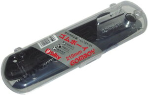 VL[S{[C(210mm)֐n܍SILKY̍ƗpHłI