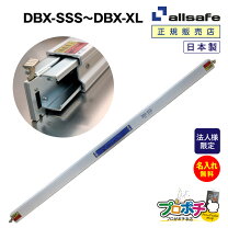 楽天市場】ラッシングバーの通販